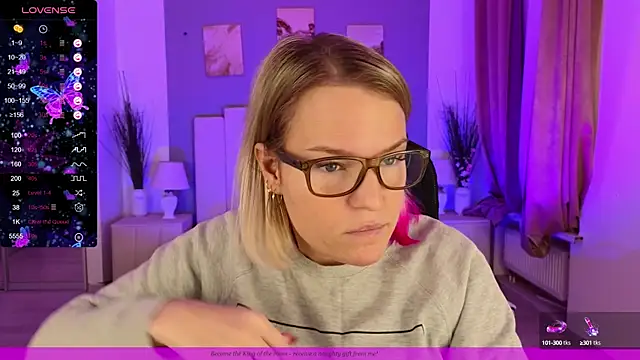 Snapshot of EVAshinyGIRL chatting on December 2024 08:12:01 AM EVAshinyGIRL online show from December 2024 08:12:01 AM