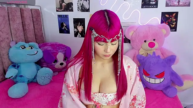 naoko kirino online show from May 2026 03:56:01 AM
