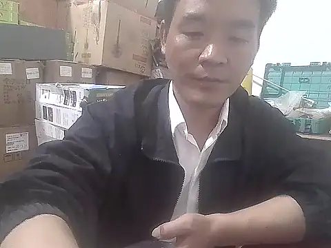 kisstoyousoon2024 online show from December 2025 09:25:01 AM