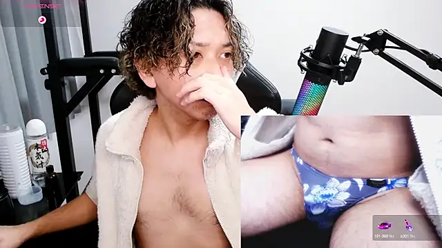 Snapshot of Shizukuu chatting on January 2025 04:20:01 AM Shizukuu online show from January 2025 04:20:01 AM