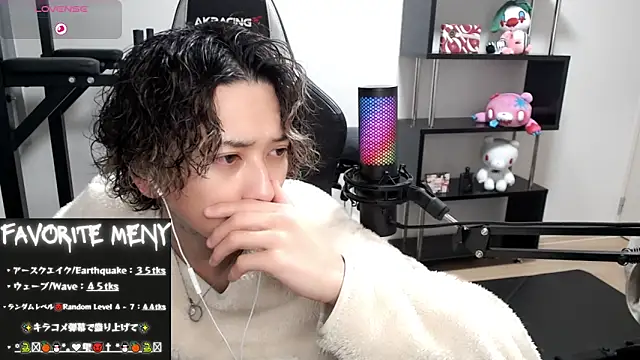 Snapshot of Shizukuu chatting on March 2025 08:27:02 PM Shizukuu online show from March 2025 08:27:02 PM