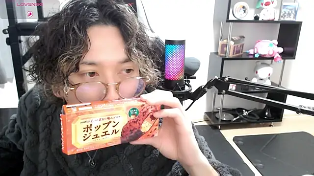 Snapshot of Shizukuu chatting on March 2025 06:56:01 PM Shizukuu online show from March 2025 06:56:01 PM