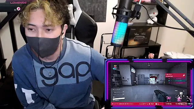 Shizukuu online show from November 2025 10:41:02 AM