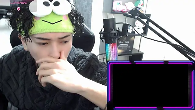 Shizukuu online show from January 2026 04:17:02 AM