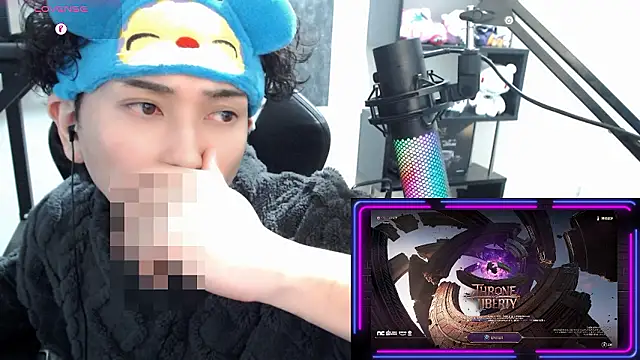 Shizukuu online show from January 2026 09:47:02 AM