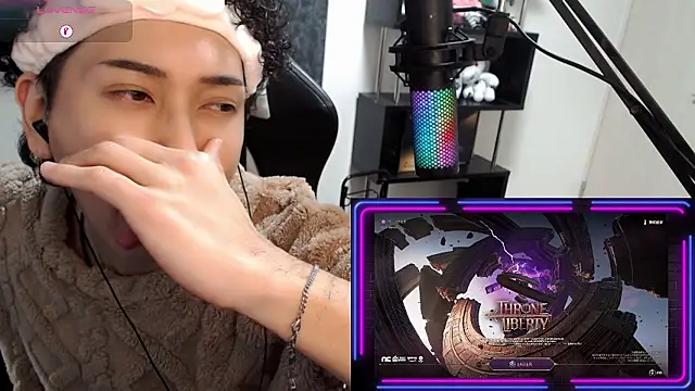 Shizukuu online show from January 2026 01:27:02 PM