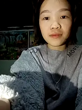 Snapshot of ltysl chatting on January 2025 03:23:02 AM ltysl online show from January 2025 03:23:02 AM