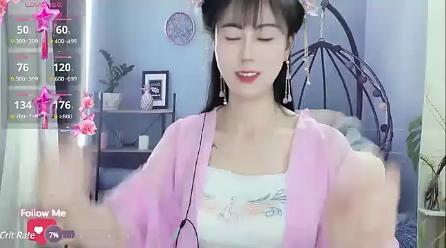 Snapshot of Lisa-s chatting on February 2025 09:00:02 AM Lisa-s online show from February 2025 09:00:02 AM