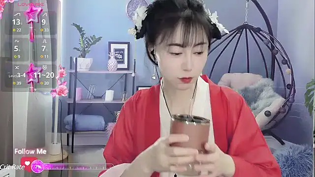 Snapshot of Lisa-s chatting on February 2025 12:05:02 PM Lisa-s online show from February 2025 12:05:02 PM