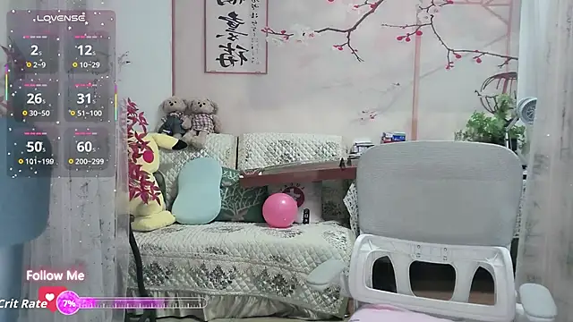 Snapshot of Lisa-s chatting on October 2025 12:44:01 AM Lisa-s online show from October 2025 12:44:01 AM