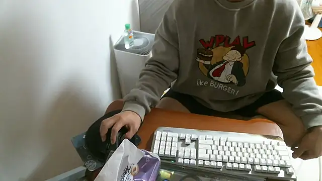 Stellan 0412 online show from February 2026 05:14:01 AM