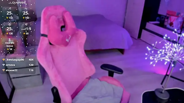 The love project online show from January 2025 11:45:02 PM