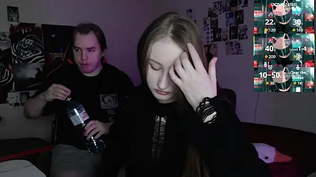 Snapshot of camcoupbang chatting on November 2025 12:10:02 AM camcoupbang online show from November 2025 12:10:02 AM