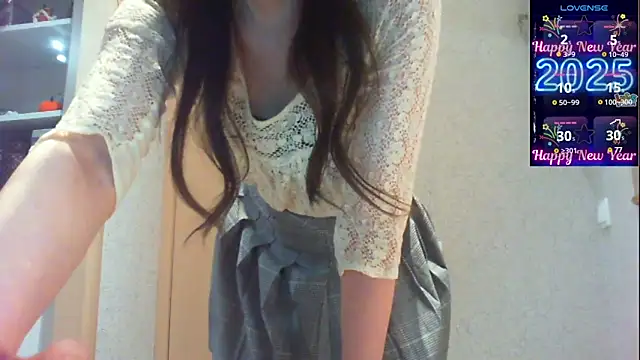 Snapshot of khu_yam chatting on January 2025 11:38:01 PM khu yam online show from January 2025 11:38:01 PM