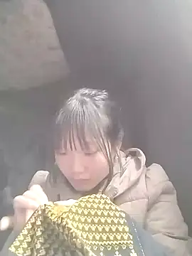 Snapshot of lytamye chatting on February 2025 02:56:02 AM lytamye online show from February 2025 02:56:02 AM