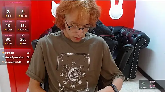 Stephan Queens online show from December 2024 06:22:02 AM