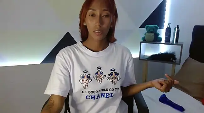 Snapshot of ZashaRomero chatting on February 2025 10:04:02 PM ZashaRomero online show from February 2025 10:04:02 PM