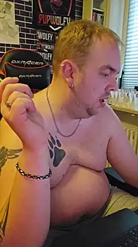 Snapshot of PupW0lfy chatting on December 2025 09:48:01 AM PupW0lfy online show from December 2025 09:48:01 AM