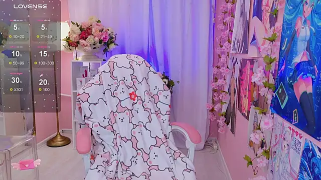 Coconut Mia online show from November 2025 10:32:02 PM