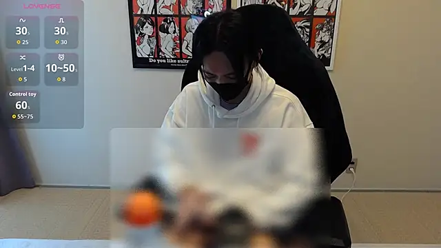 cho aniki online show from December 2025 03:04:01 AM