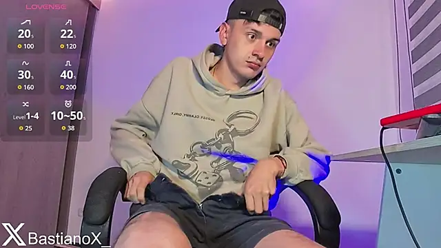 bastia noooo online show from March 2026 05:29:02 AM