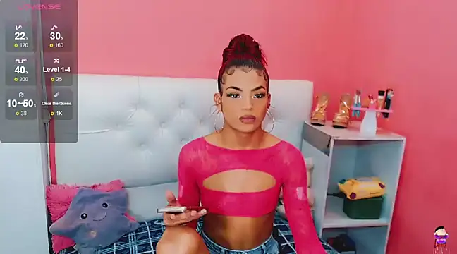 Snapshot of alexa-xxx- chatting on March 2025 03:42:01 PM alexa-xxx- online show from March 2025 03:42:01 PM
