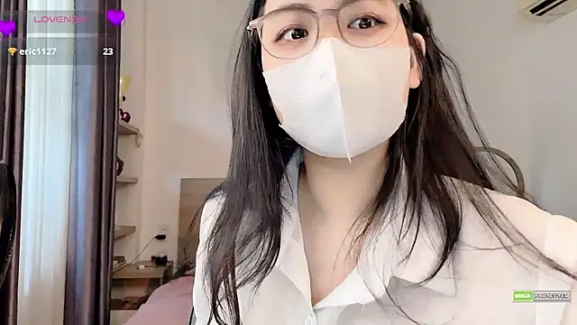 Snapshot of Na_baby chatting on March 2026 03:30:02 AM Na baby online show from March 2026 03:30:02 AM