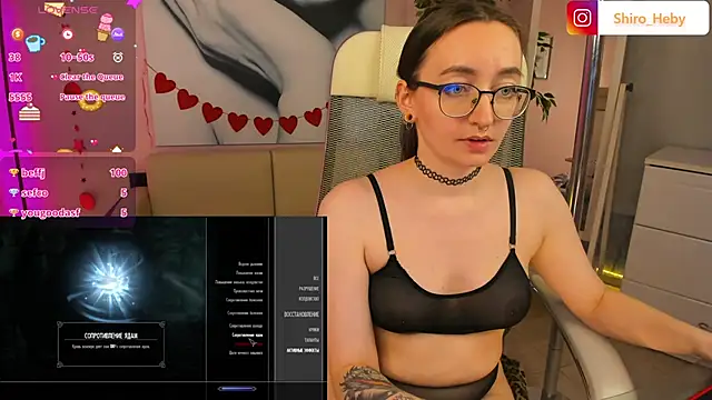 ShiroHeby online show from February 2025 06:26:01 PM