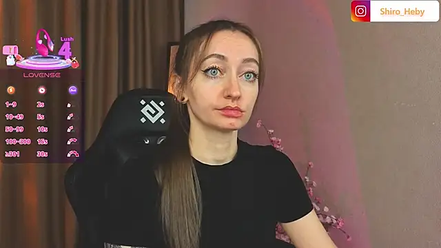 ShiroHeby online show from December 2025 12:21:02 PM