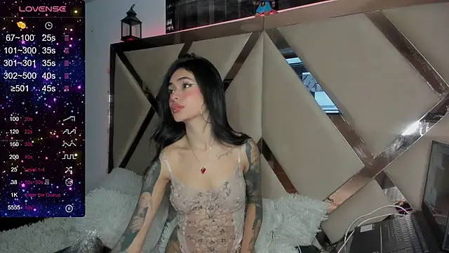 Snapshot of AliceMiller_2 chatting on December 2024 08:36:01 AM AliceMiller 2 online show from December 2024 08:36:01 AM