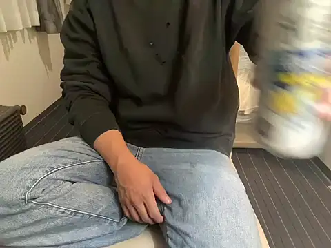 Snapshot of atom0407 chatting on November 2025 05:11:01 PM atom0407 online show from November 2025 05:11:01 PM