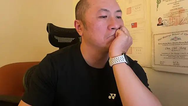 Snapshot of chih515 chatting on December 2024 09:22:01 AM chih515 online show from December 2024 09:22:01 AM