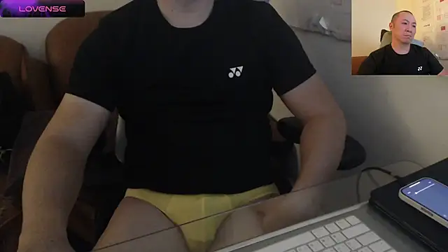 Snapshot of chih515 chatting on December 2024 06:14:01 AM chih515 online show from December 2024 06:14:01 AM