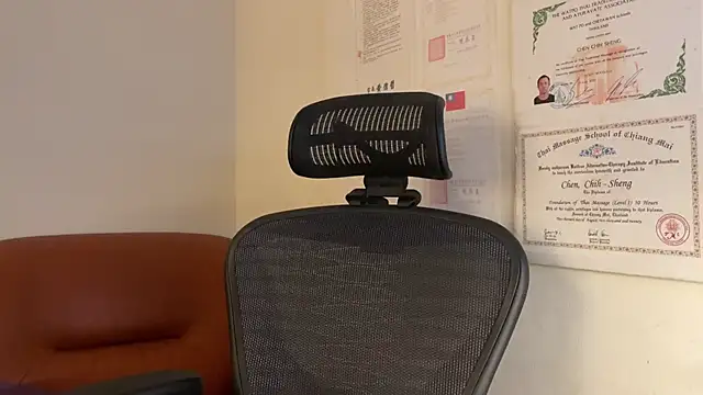 Snapshot of chih515 chatting on January 2025 01:56:02 AM chih515 online show from January 2025 01:56:02 AM