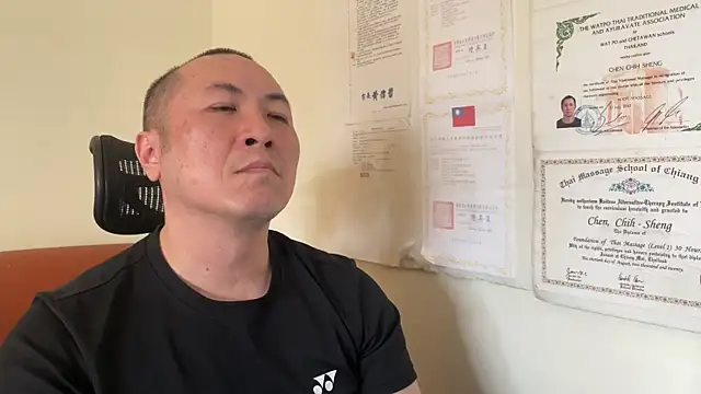 Snapshot of chih515 chatting on January 2025 06:07:01 AM chih515 online show from January 2025 06:07:01 AM