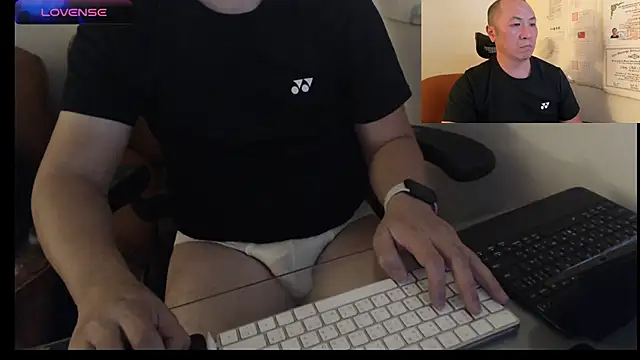 Snapshot of chih515 chatting on February 2025 07:40:01 AM chih515 online show from February 2025 07:40:01 AM