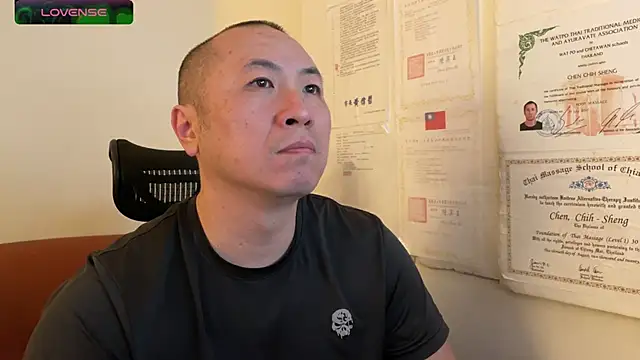 Snapshot of chih515 chatting on February 2025 12:39:01 AM chih515 online show from February 2025 12:39:01 AM