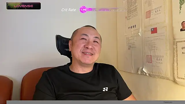 Snapshot of chih515 chatting on February 2025 04:24:02 AM chih515 online show from February 2025 04:24:02 AM