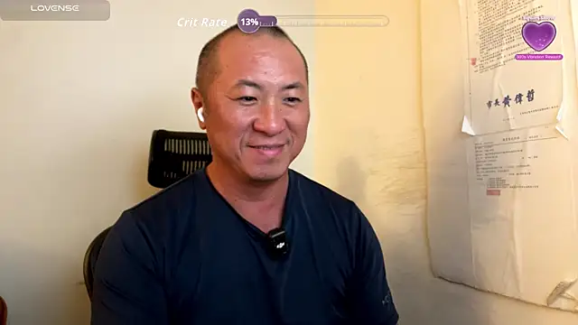 Snapshot of chih515 chatting on September 2025 08:18:02 AM chih515 online show from September 2025 08:18:02 AM