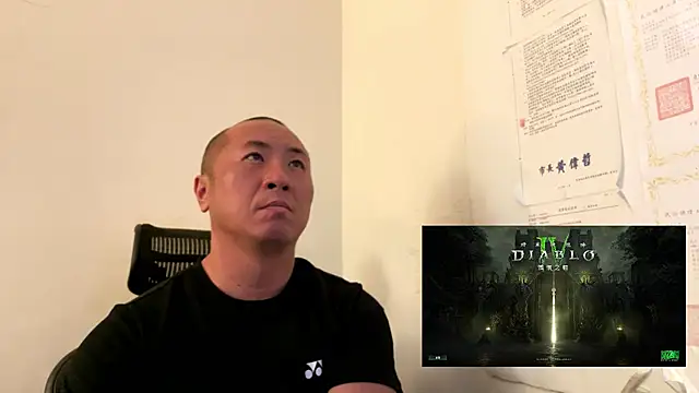 Snapshot of chih515 chatting on October 2025 12:18:02 AM chih515 online show from October 2025 12:18:02 AM