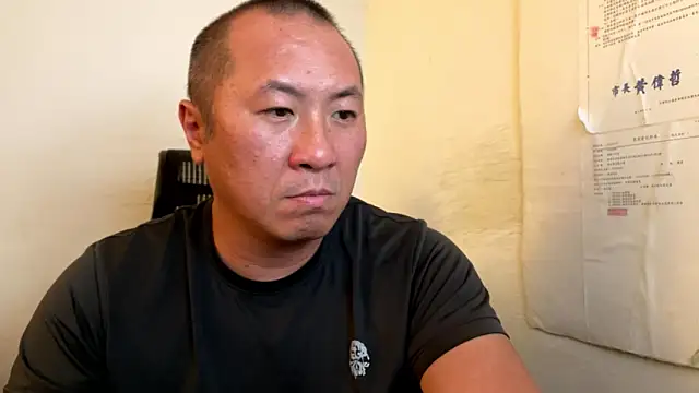 chih515 online show from February 2026 07:09:02 AM