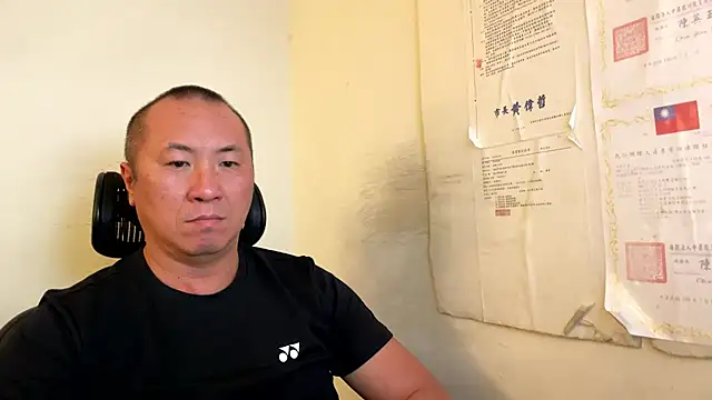 chih515 online show from April 2026 12:09:02 AM