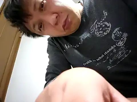 Snapshot of 07YUKIO chatting on December 2024 08:58:01 PM 07YUKIO online show from December 2024 08:58:01 PM