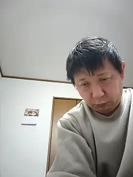 Snapshot of 07YUKIO chatting on January 2025 05:30:02 AM 07YUKIO online show from January 2025 05:30:02 AM