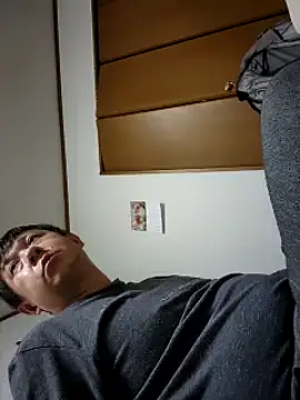 Snapshot of 07YUKIO chatting on January 2025 02:13:01 PM 07YUKIO online show from January 2025 02:13:01 PM