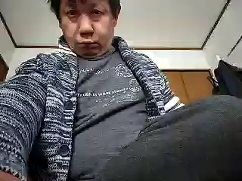 Snapshot of 07YUKIO chatting on January 2025 02:15:01 AM 07YUKIO online show from January 2025 02:15:01 AM