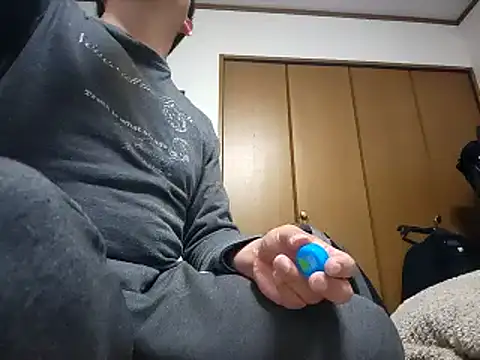 Snapshot of 07YUKIO chatting on March 2025 02:56:02 PM 07YUKIO online show from March 2025 02:56:02 PM