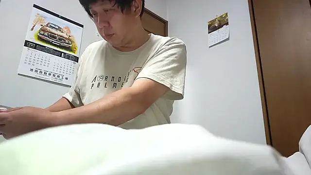 Snapshot of 07YUKIO chatting on October 2025 11:52:02 AM 07YUKIO online show from October 2025 11:52:02 AM