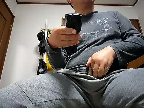 07YUKIO online show from November 2025 03:00:01 PM