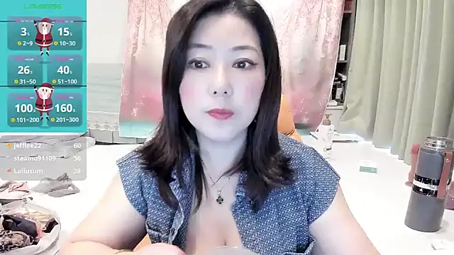 Crystal Wings online show from December 2024 07:22:01 AM